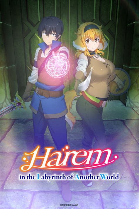 Isekai Meikyuu de Harem wo 1